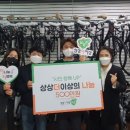 K2바이크 이미지