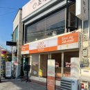 [월미도 디저트 카페] 내돈내산 초당옥도나스 월미도 도넛 후기