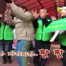 원미도너츠 이미지