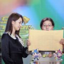 부산남고등학교 이미지