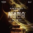 아산만로 이미지