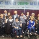 이을락 이미지