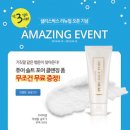 샐리스 이미지