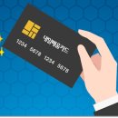 생활소품과의류리폼 이미지