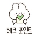 오션클린텍 이미지