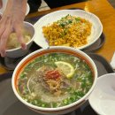 퐁요4길 이미지