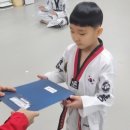 경희대성웅태권도 이미지