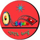 10.25.버드리 단장 (토-주간) 보은 대추축제 공연 이미지