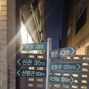 김성민커피 로스팅실