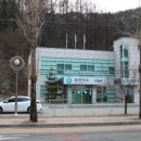 화북면 보건지소 이미지