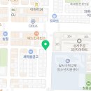 GS25신당점 이미지