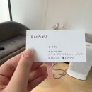 유니앤네일