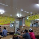 봉곡동109 이미지