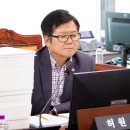 원의원