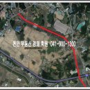 감절천 Daum카페