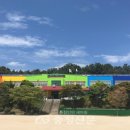 남선초교 이미지