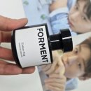 박가분 - 제주시 도남로 54 | 올리브영 향수 포맨트 코튼허그 은은한 코튼향이 매력적인 박지훈 향수 후기