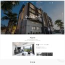 유니가족펜션 이미지