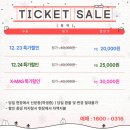 북부문예회관 이미지