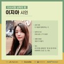 원 북 원 라이프 이미지