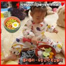 (주)동화폴리