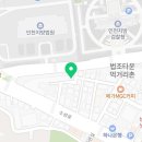 변호사변태종법률사무소 네이버블로그