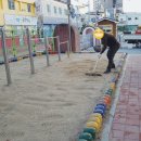 광주동운초등학교 이미지
