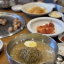 아리수밸리 이미지
