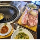 한판반판 이미지