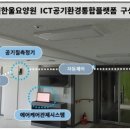 주식회사한지랑