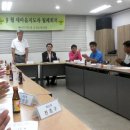 용은마을회관 이미지