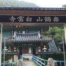 월영동172 이미지