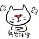 쿠키스토리 이미지