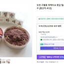 앙플지니케이크 이미지
