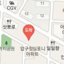 압구정미한의원 이미지