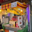 안나스낵미사역점 | 하남 미사역 붕어빵 맛집 위치 지도 첨부