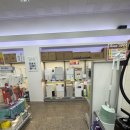 롯데하이마트태백점 | 층간소음매트, 강릉 송정하이마트서 전국무료시공까지 꿀팁 다 알려줄게