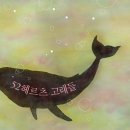 배*권