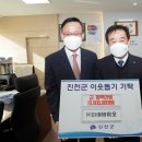 앤바이오 이미지