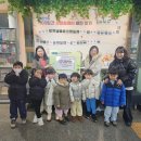 예원어린이집 이미지