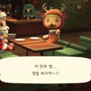 웬디정