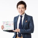 유바이오텍(주) 이미지