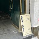 후회없는 증명사진 프로필사진 솔직 후기 | 서면 전포 프레피 스튜디오