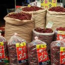 남부방앗간 이미지