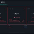 금 강  1 이미지