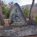 반야사불상 이미지