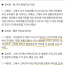 잠원동028 이미지