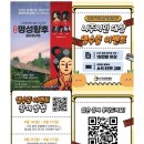 뚤레뚤레 이미지