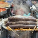 종로5가미래약국 이미지