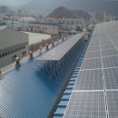 진성 태양광발전소 이미지
